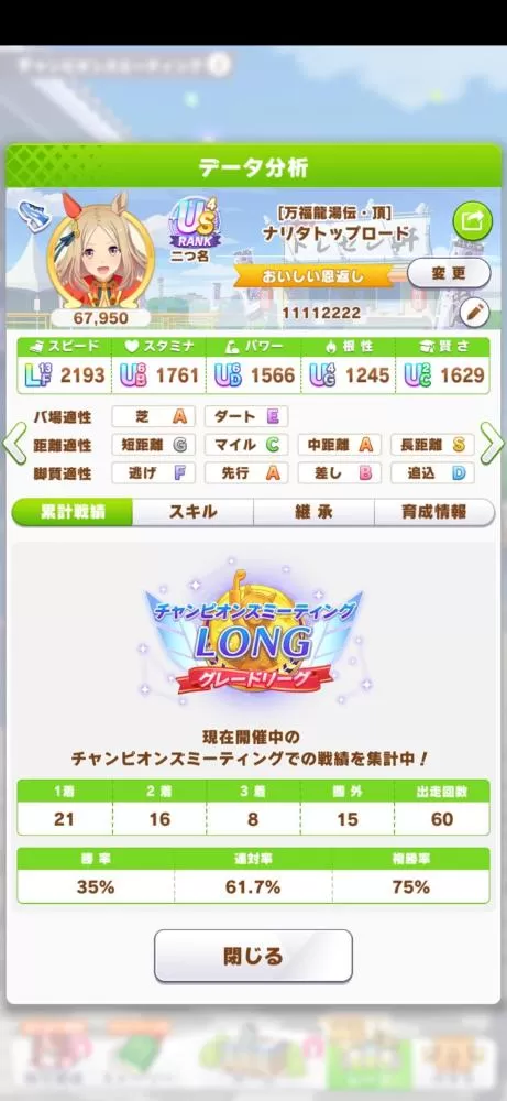 1000030952.webp