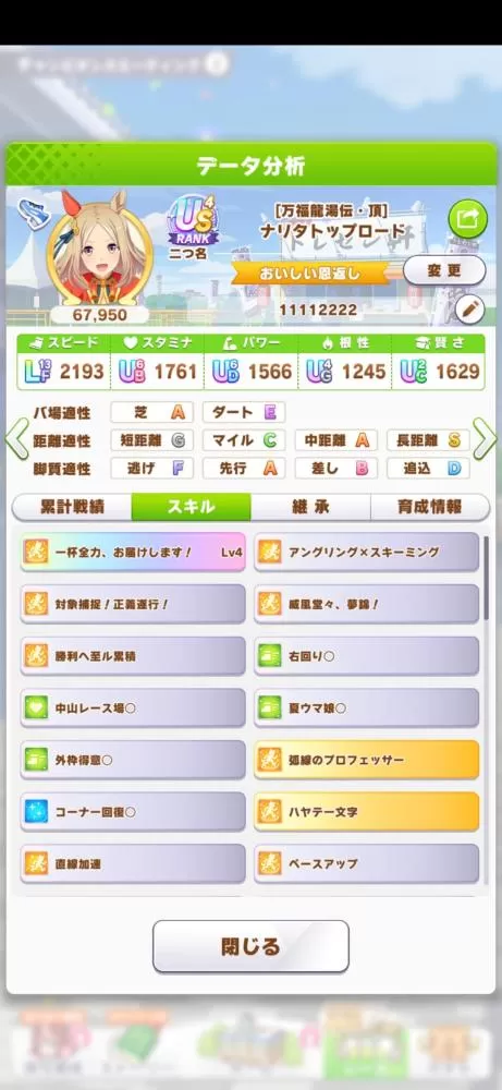 1000030954.webp
