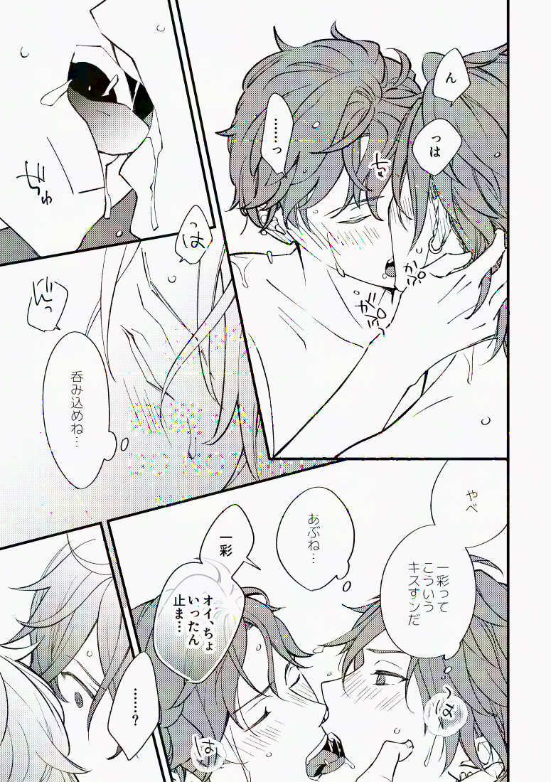 20250511213414-kmzw.webp