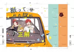 hyoss.webp