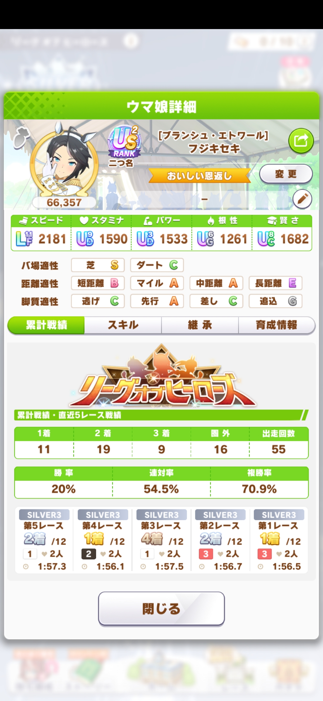 202608142355531-admin.jpg
