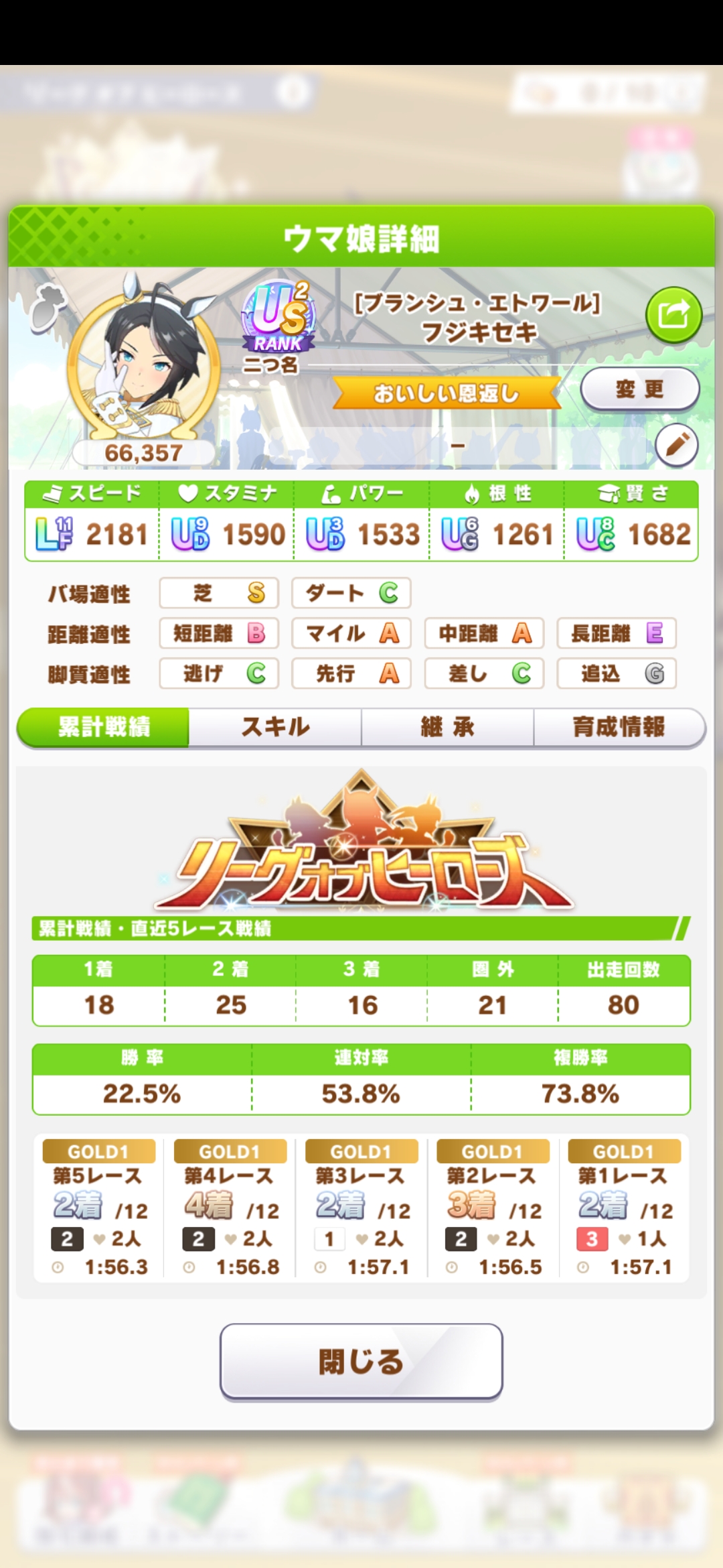 202608160025301-admin.jpg