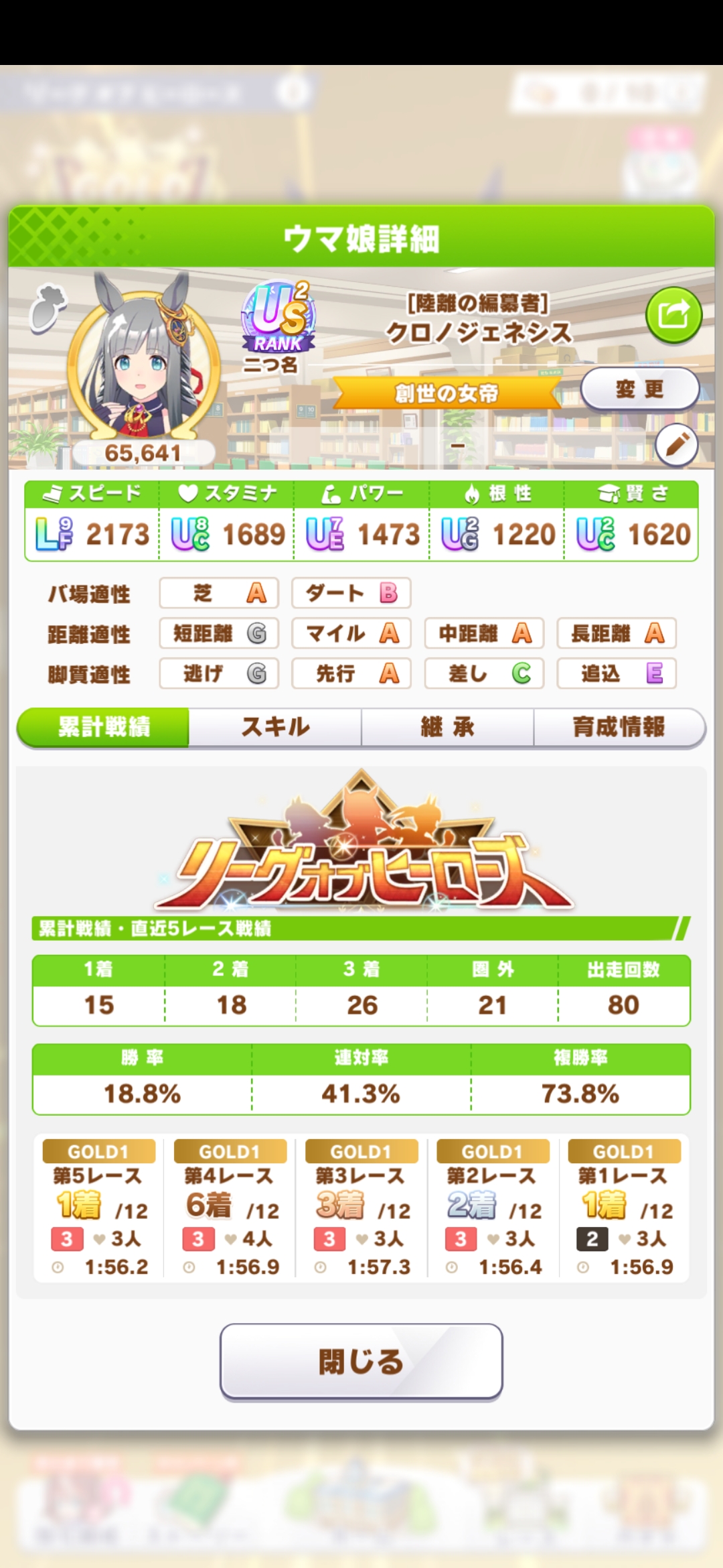 202608160025302-admin.jpg