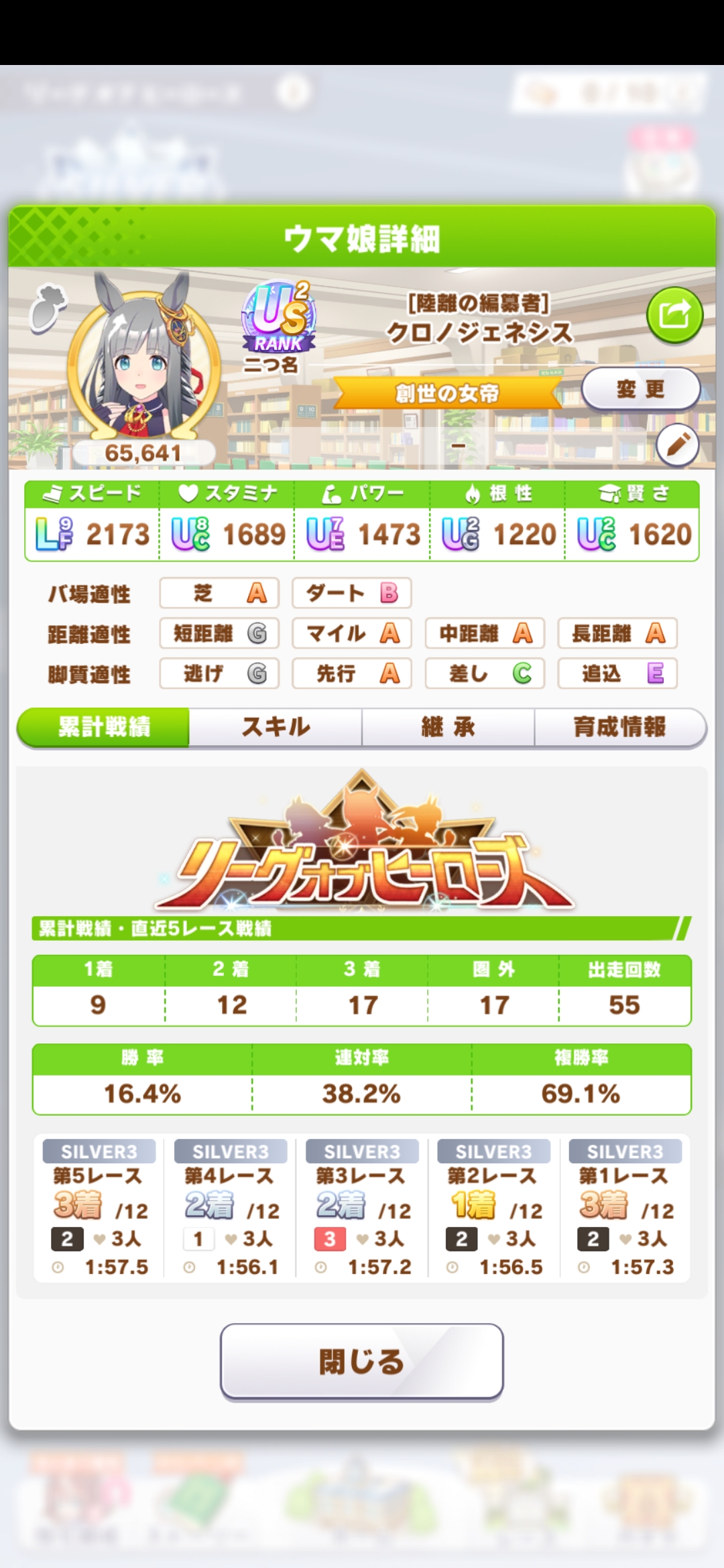 202608180205132-admin.jpg