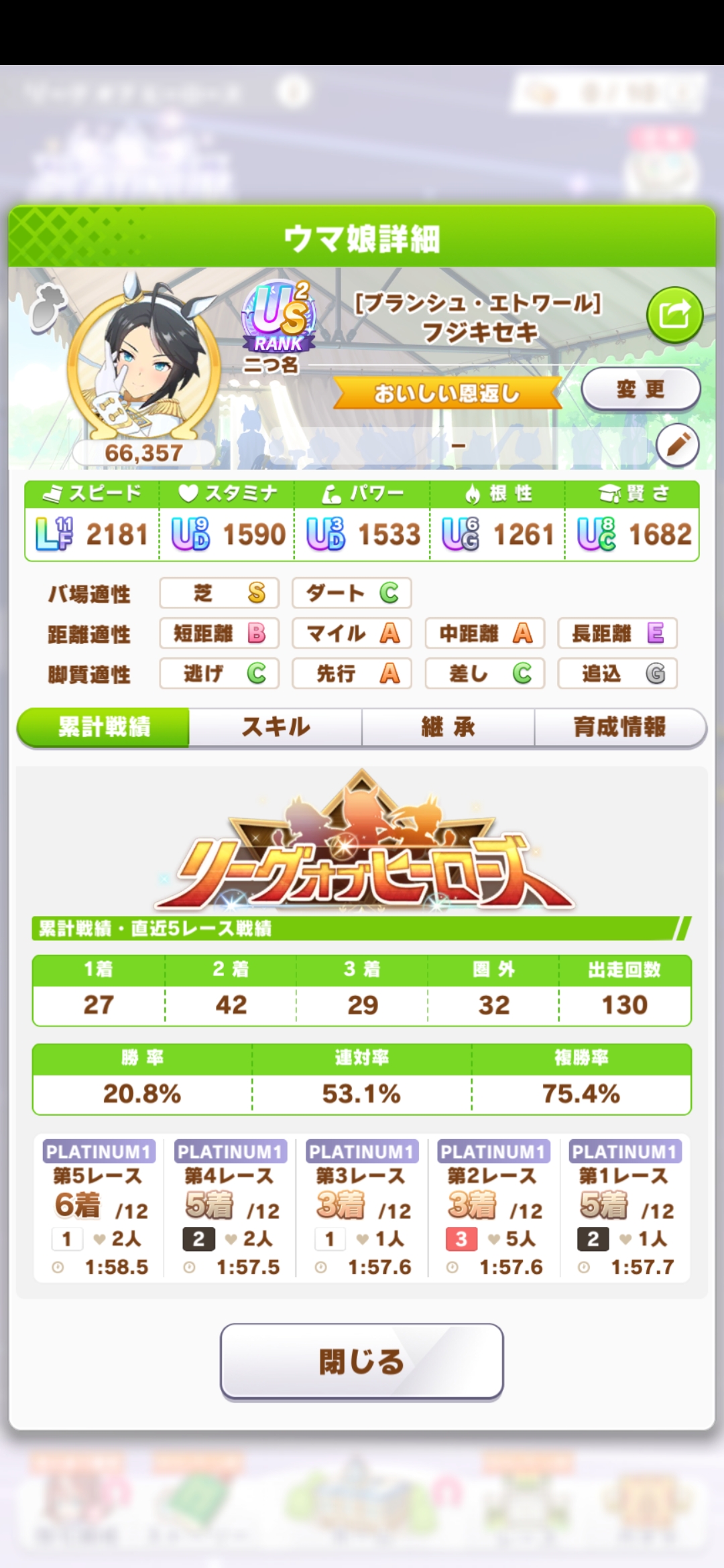 202608180221491-admin.jpg