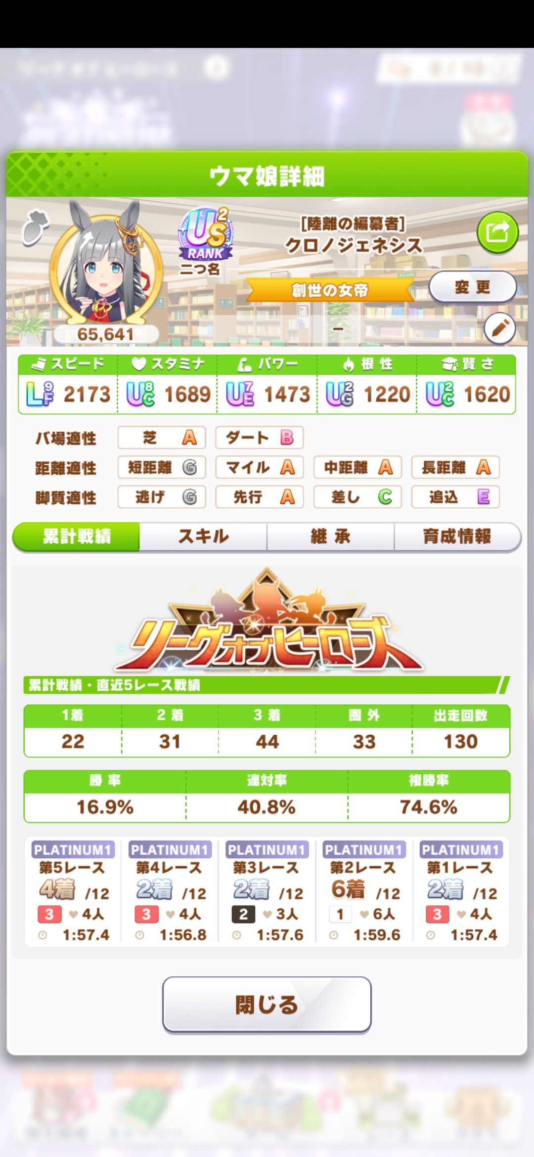 202608180221492-admin.jpg