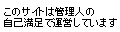 20260827184517-admin.gif