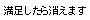 20260827184528-admin.gif